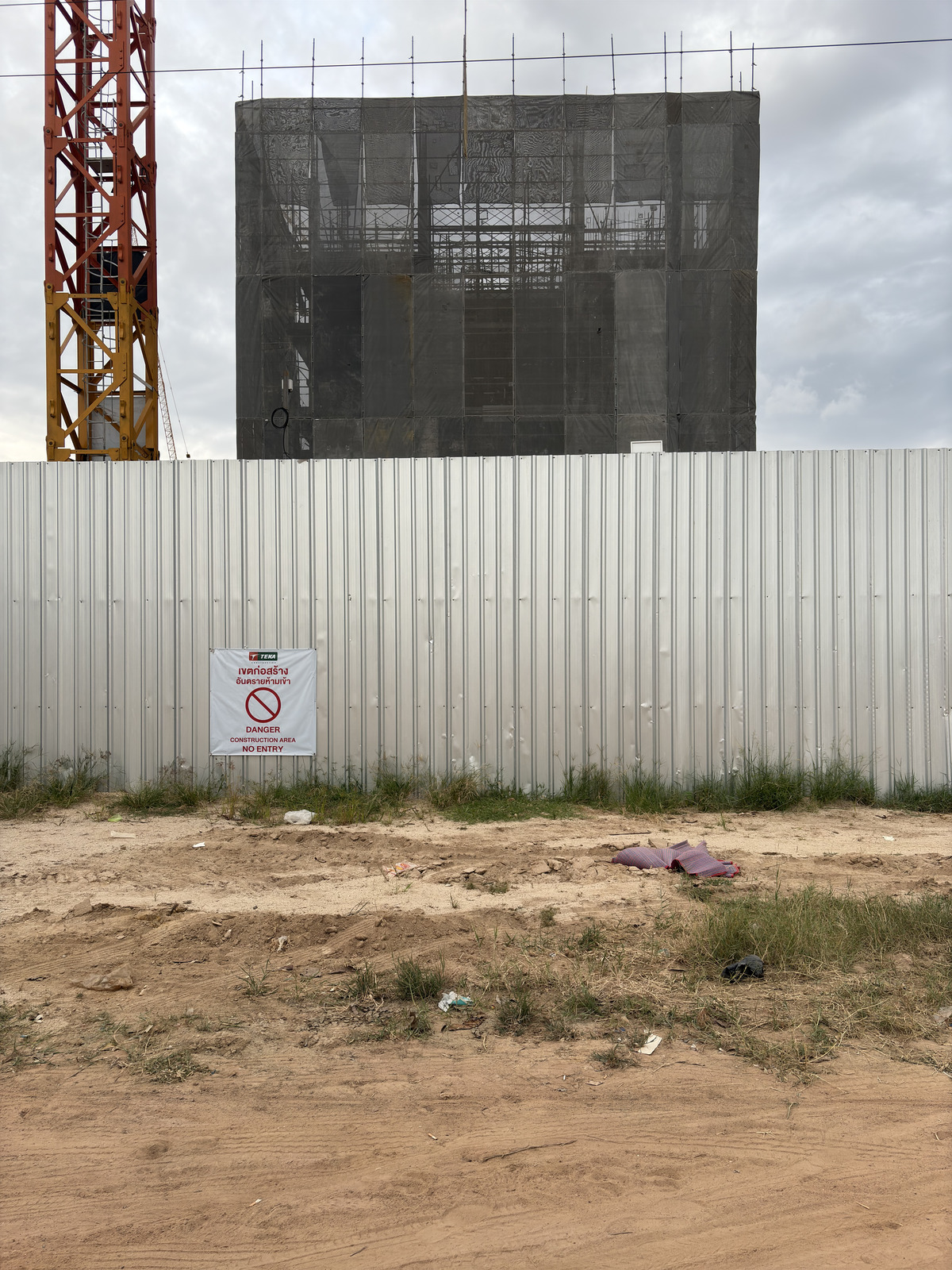 Picture Thailand Na Jomtien The Panora Estuaria 2024-12 14 - Picture The Panora Estuaria