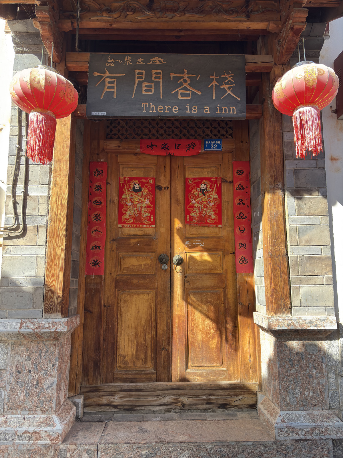 Picture China Lijiang 2026-01 470 - Travel Lijiang