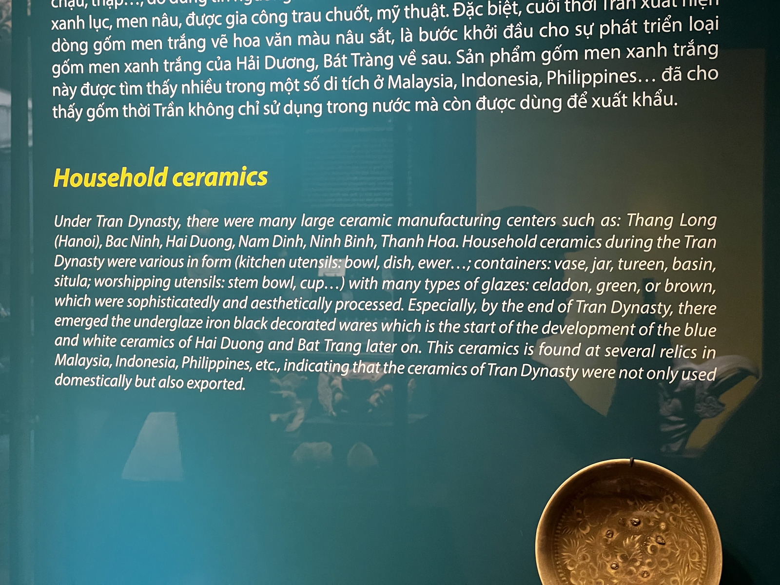 Picture Vietnam Ho Chi Min City History Museum 2024-01 106 - Tourist Attraction Ho Chi Min City History Museum