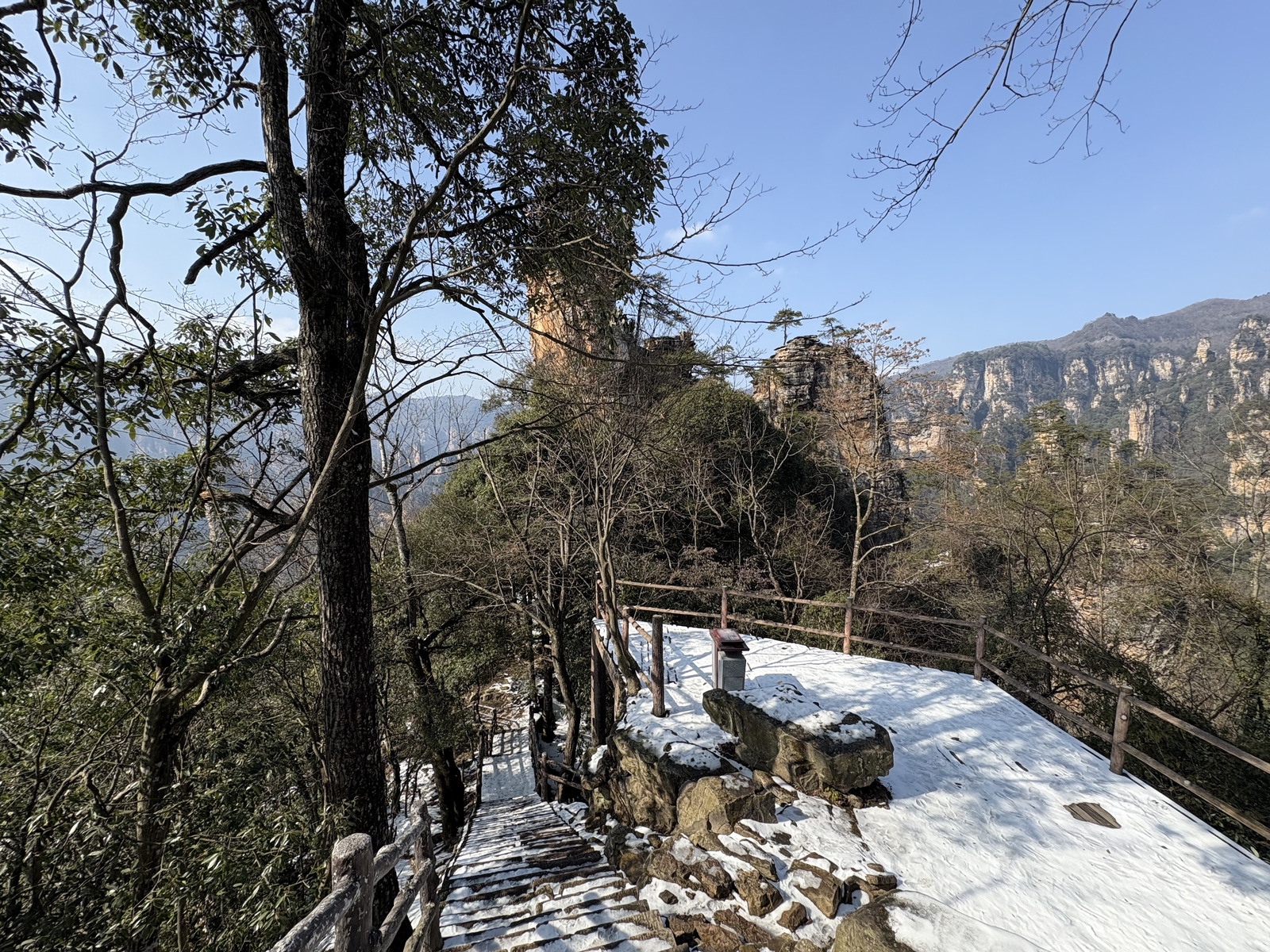 Picture China Zhangjiajie Tianzi Mountrain 2026-01 212 - Store Tianzi Mountrain