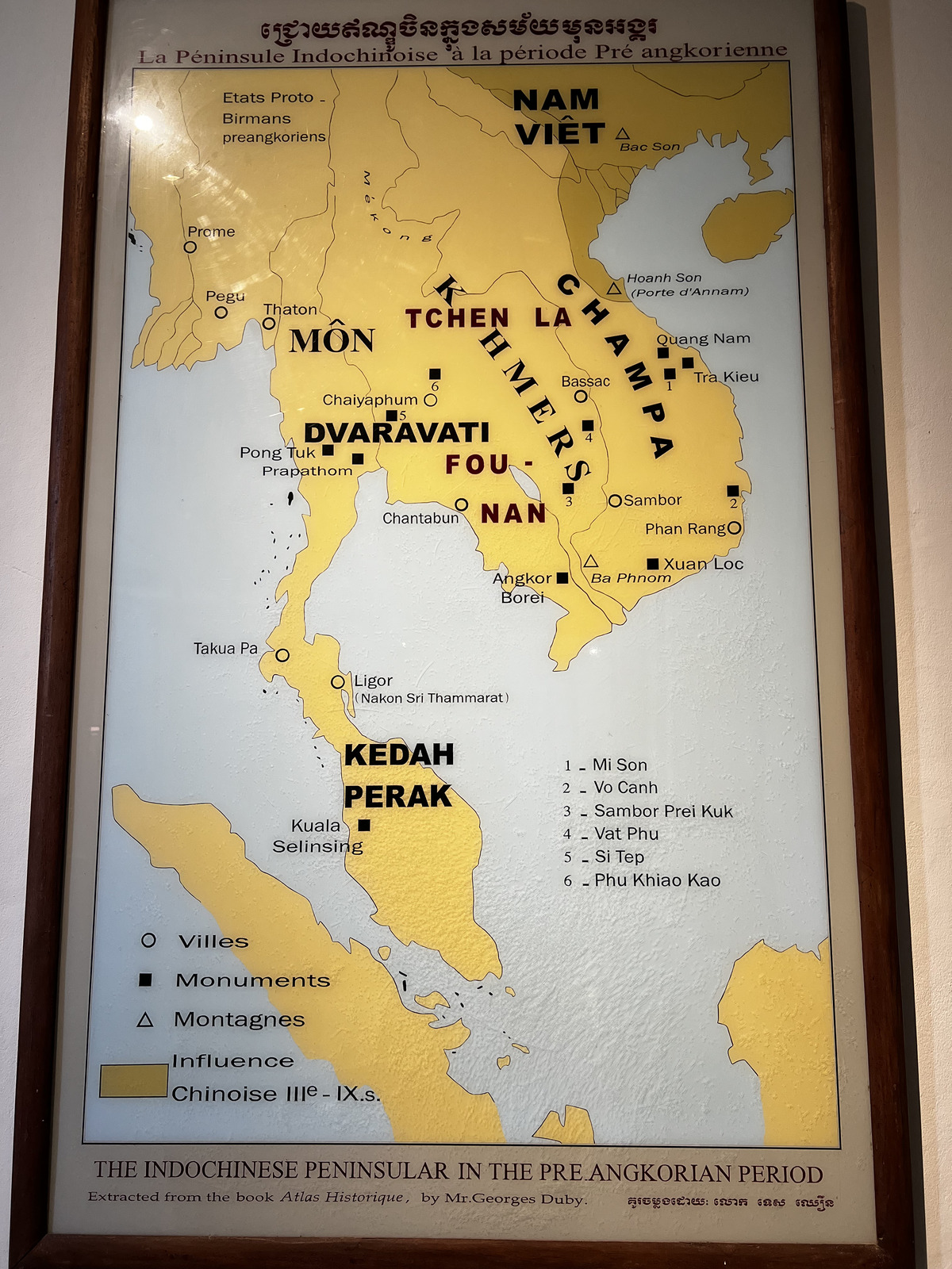Picture Cambodia Phnom Penh Cambodia National Museum 2024-01 197 - Tourist Places Cambodia National Museum