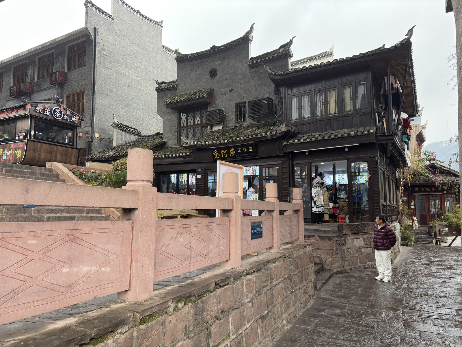 Picture China Fenghuang Ancient City 2026-01 116 - Road Fenghuang Ancient City