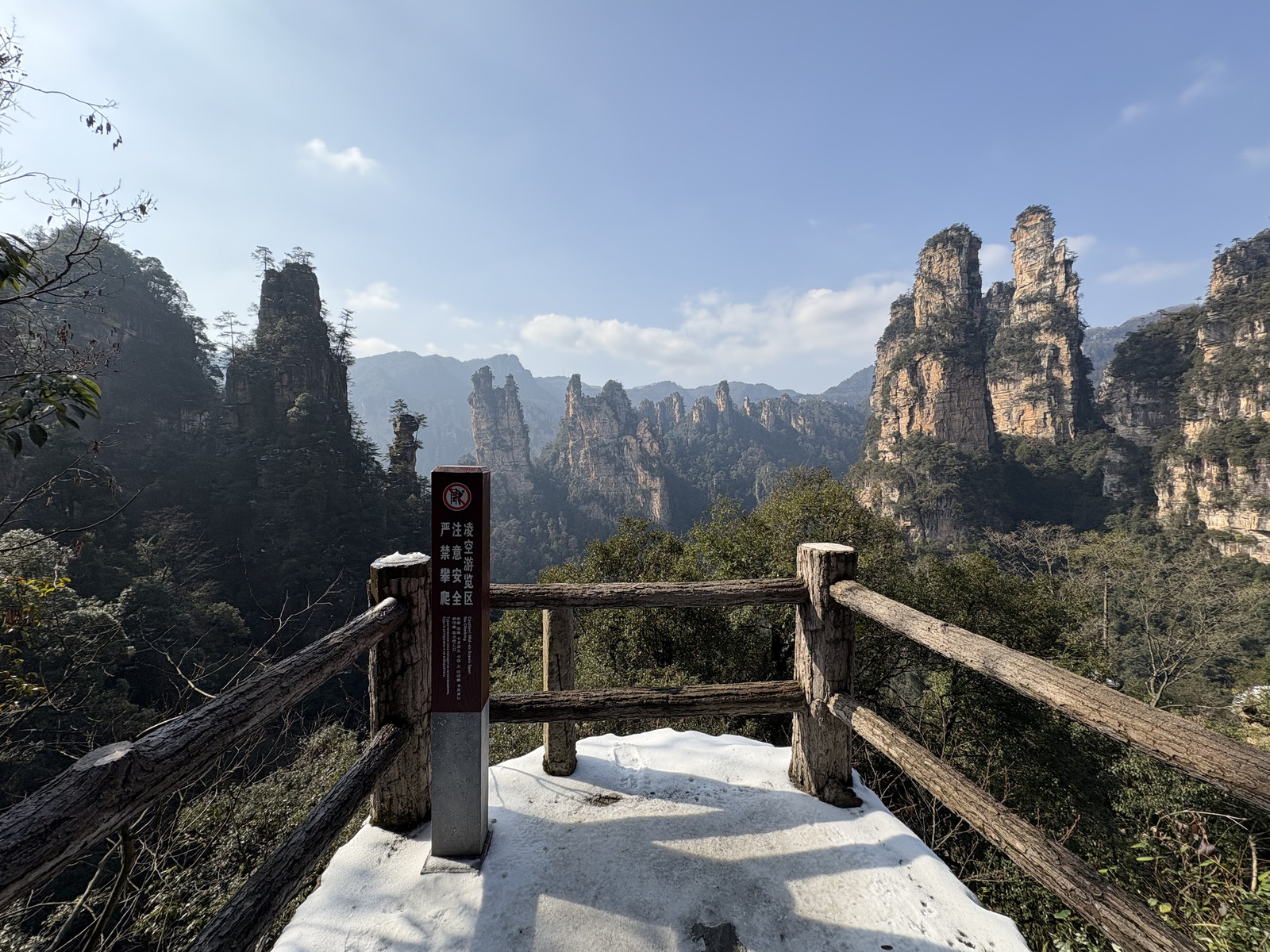 Picture China Zhangjiajie Tianzi Mountrain 2026-01 292 - Photographers Tianzi Mountrain