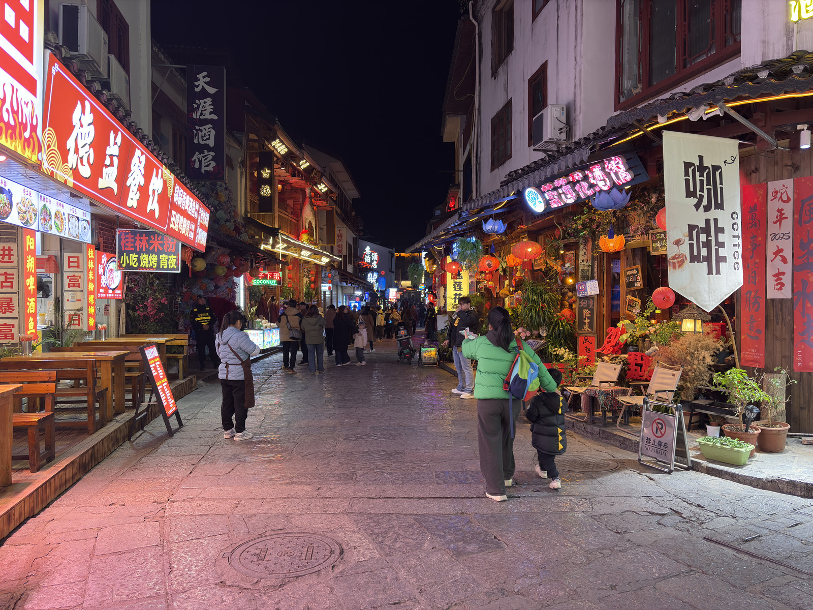 Picture China Yangshuo 2026-01 1 - Visit Yangshuo