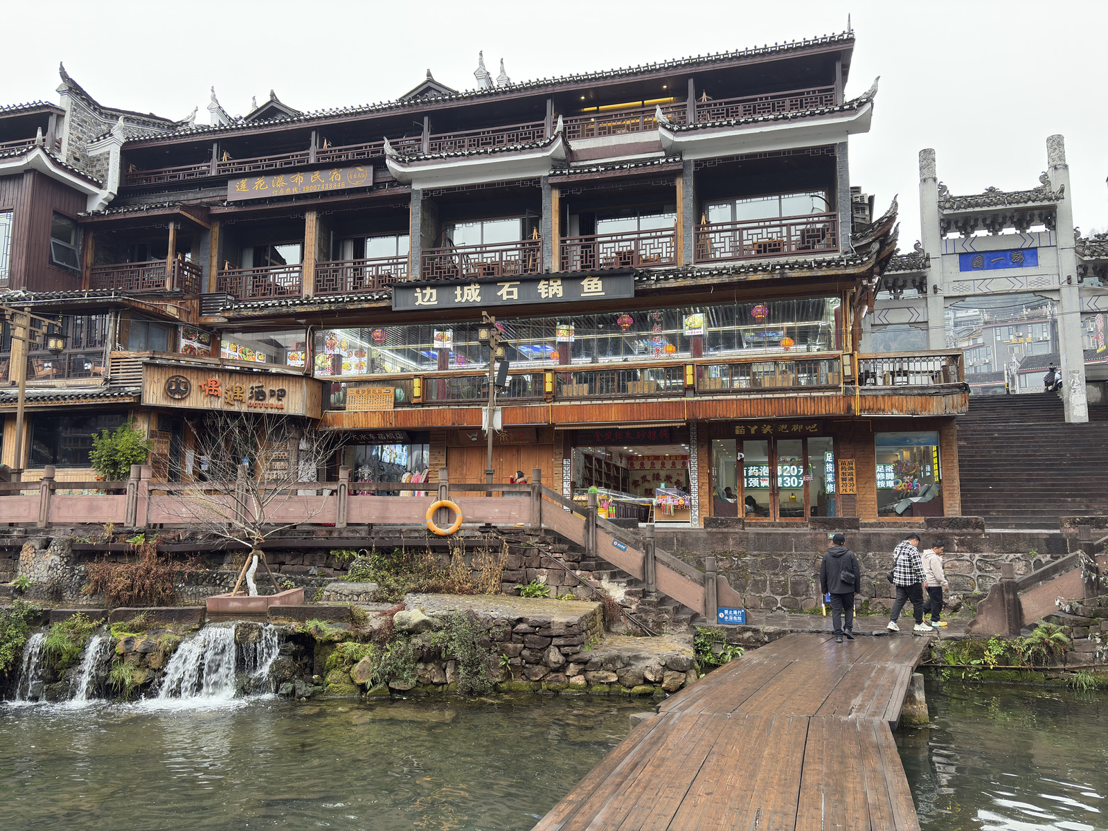Picture China Fenghuang Ancient City 2026-01 105 - Tourist Fenghuang Ancient City