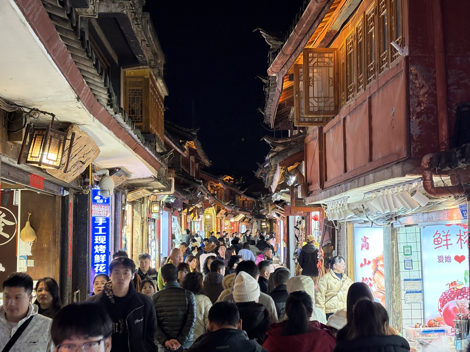 Picture China Lijiang 2026-01 278 - Tourist Places Lijiang