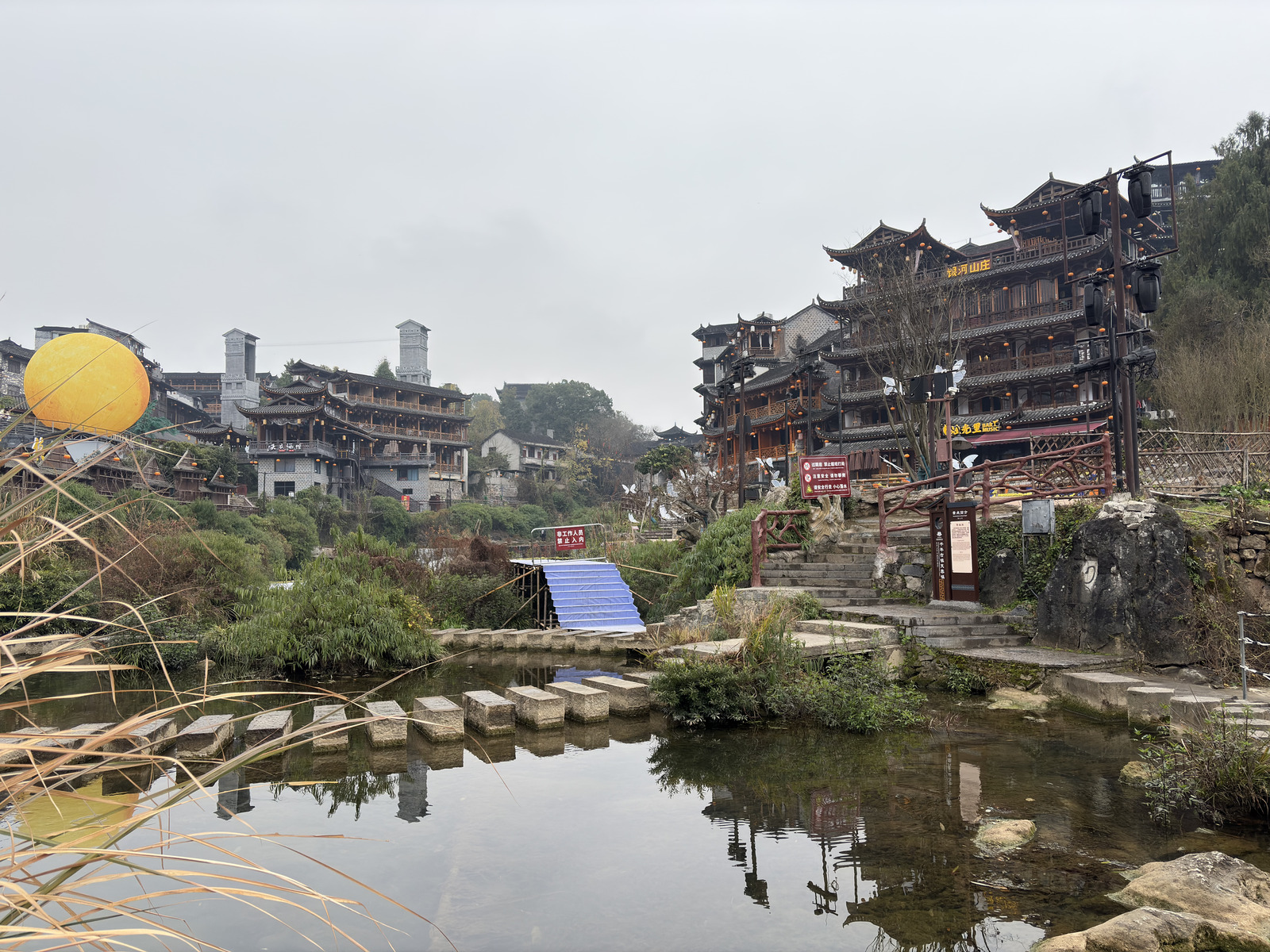 Picture China Furong Ancient Town 2026-01 36 - Shopping Mall Furong Ancient Town