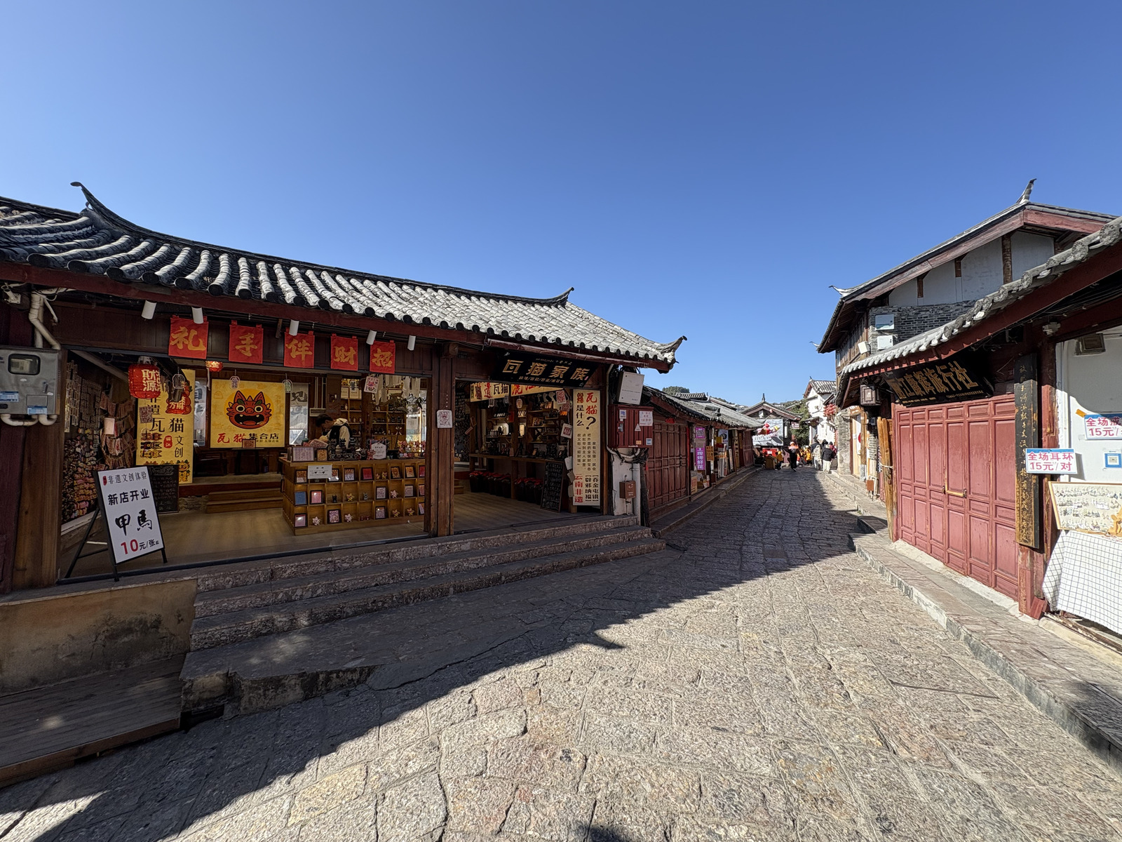 Picture China Lijiang 2026-01 85 - Tourist Attraction Lijiang