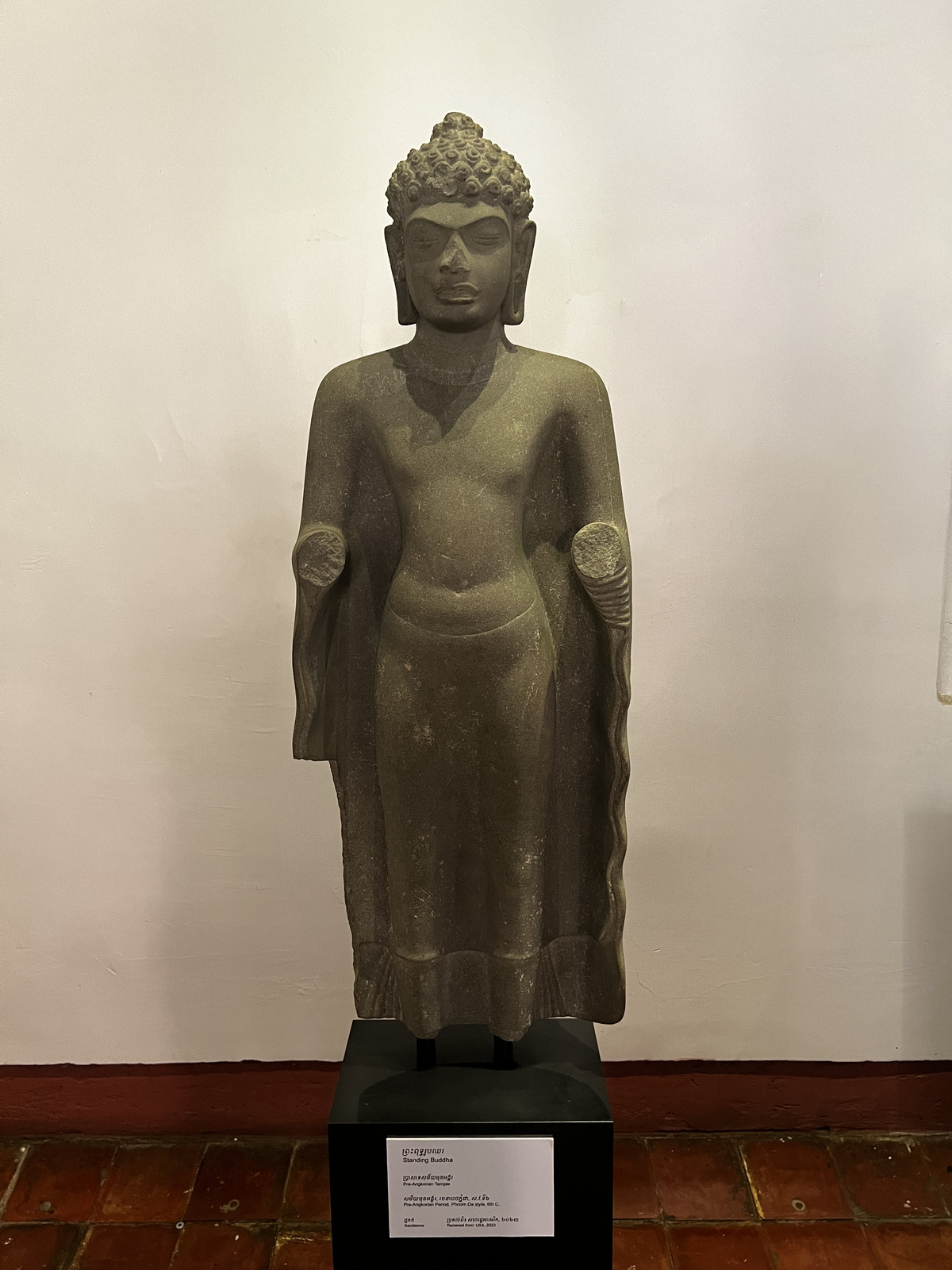 Picture Cambodia Phnom Penh Cambodia National Museum 2024-01 115 - Perspective Cambodia National Museum
