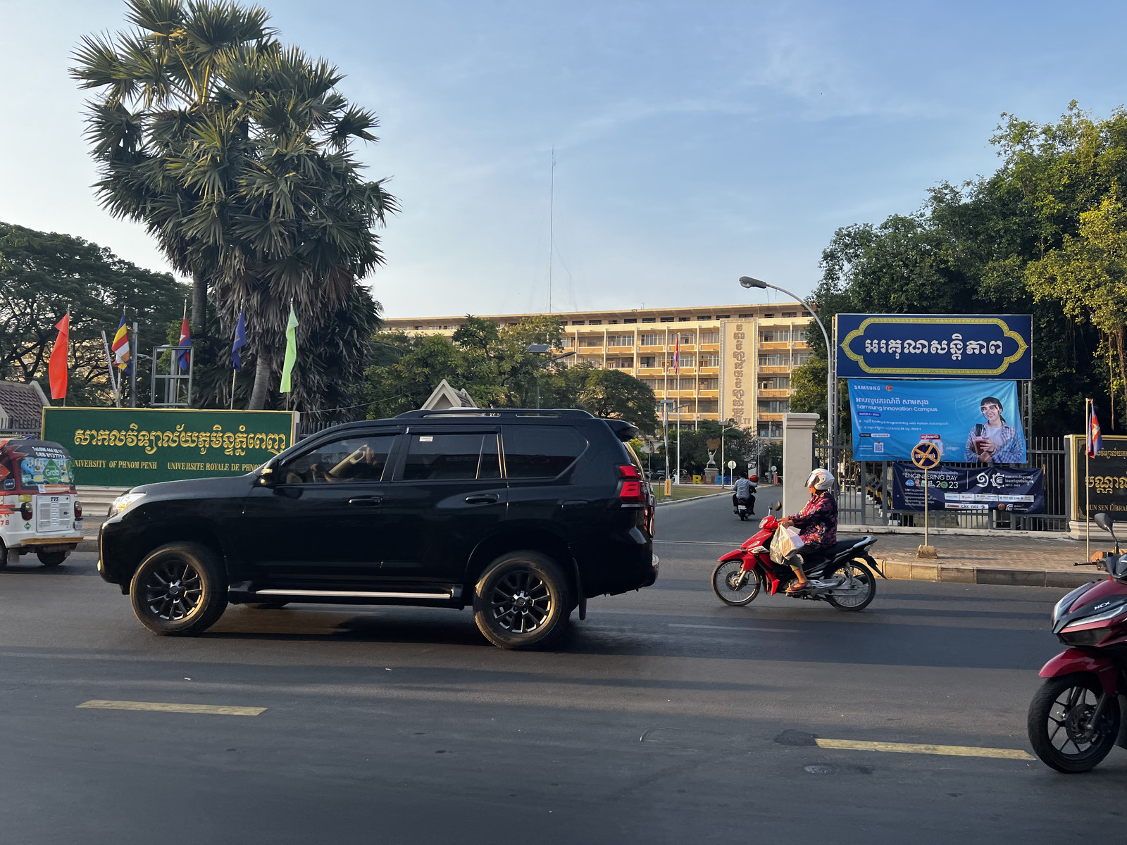 Picture Cambodia Phnom Penh 2024-01 19 - Pictures Phnom Penh