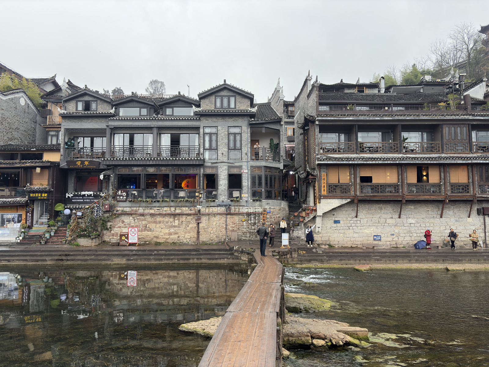 Picture China Fenghuang Ancient City 2026-01 55 - Travel Fenghuang Ancient City