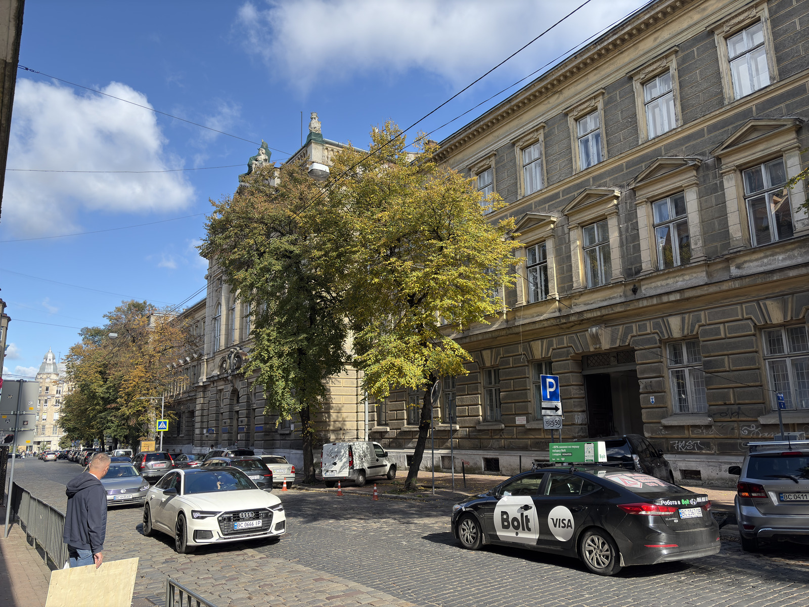 Picture Ukraine Lviv 2024-10 383 - Travels Lviv