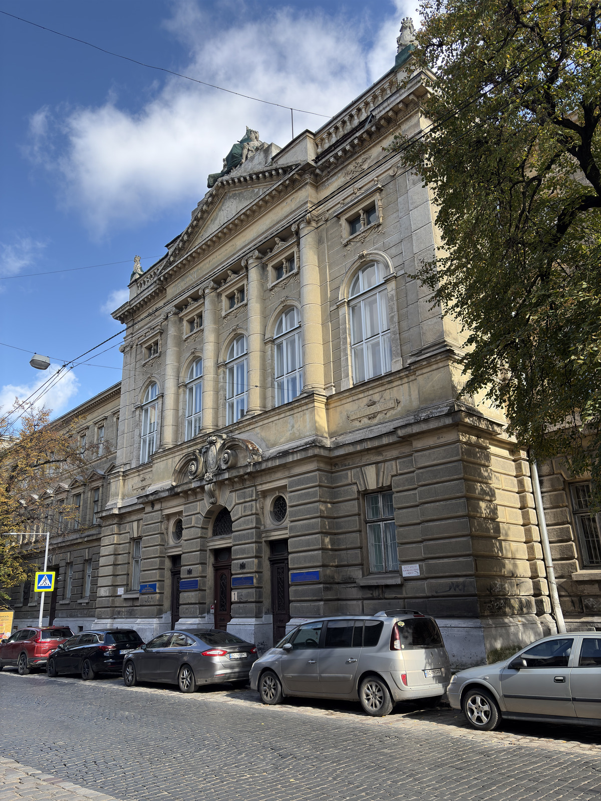 Picture Ukraine Lviv 2024-10 385 - Tourist Attraction Lviv