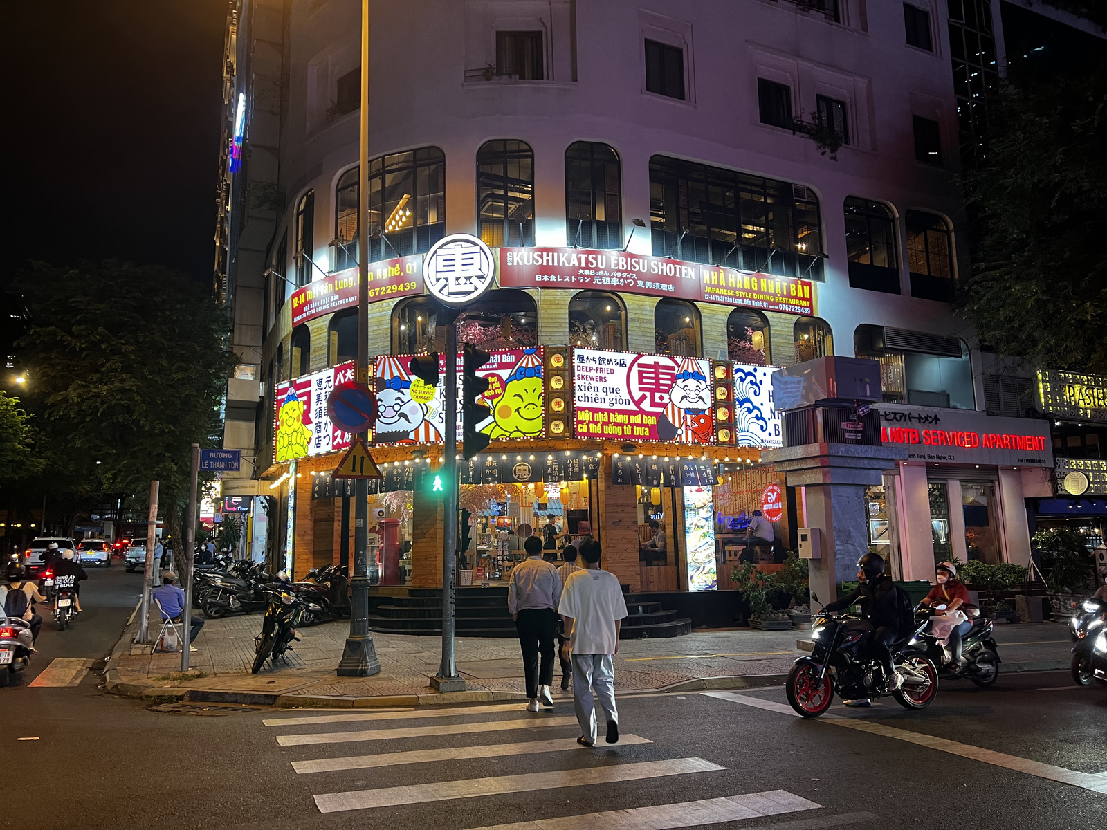 Picture Vietnam Saigon 2024-01 42 - Discover Saigon