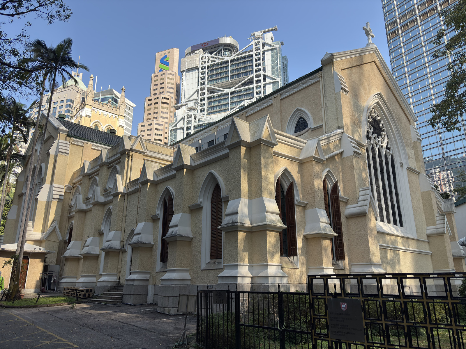 Picture Hong-Kong Hong Kong Island 2026-01 44 - Sight Hong Kong Island