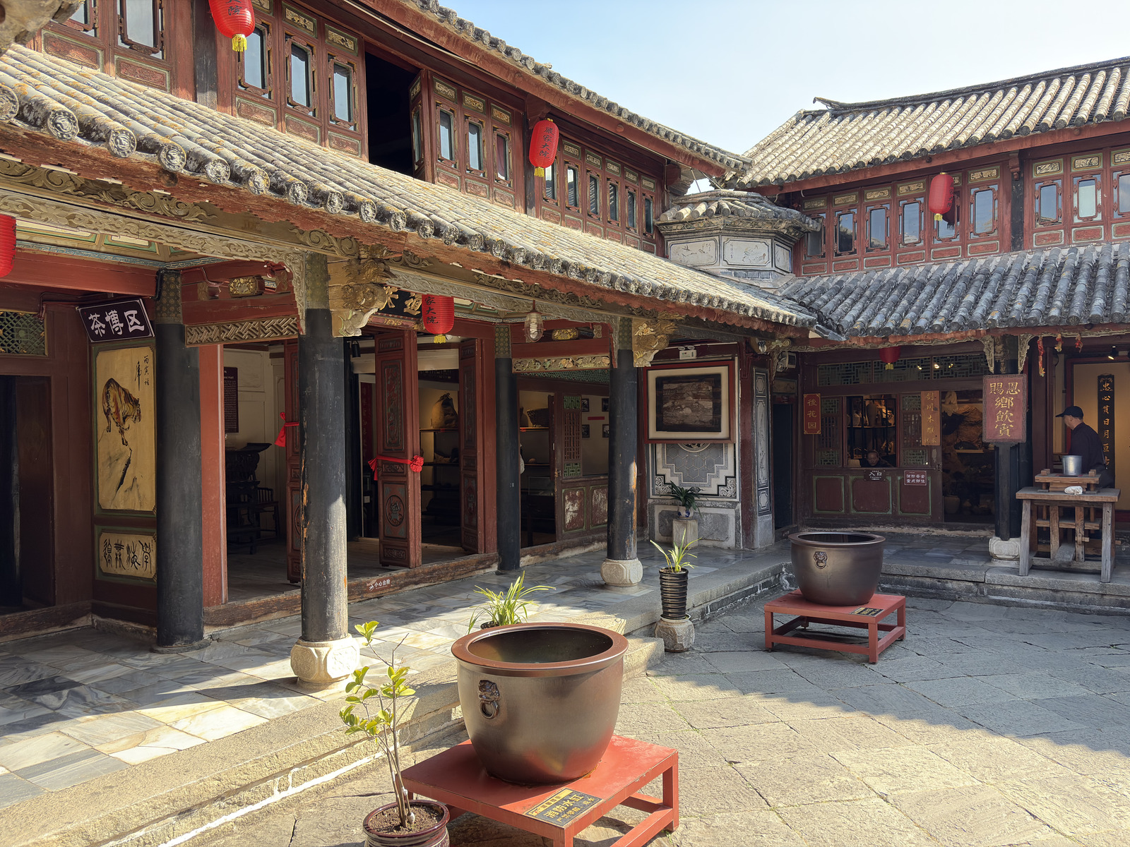 Picture China Dali Xizhouzhen 2026-01 9 - Road Map Xizhouzhen