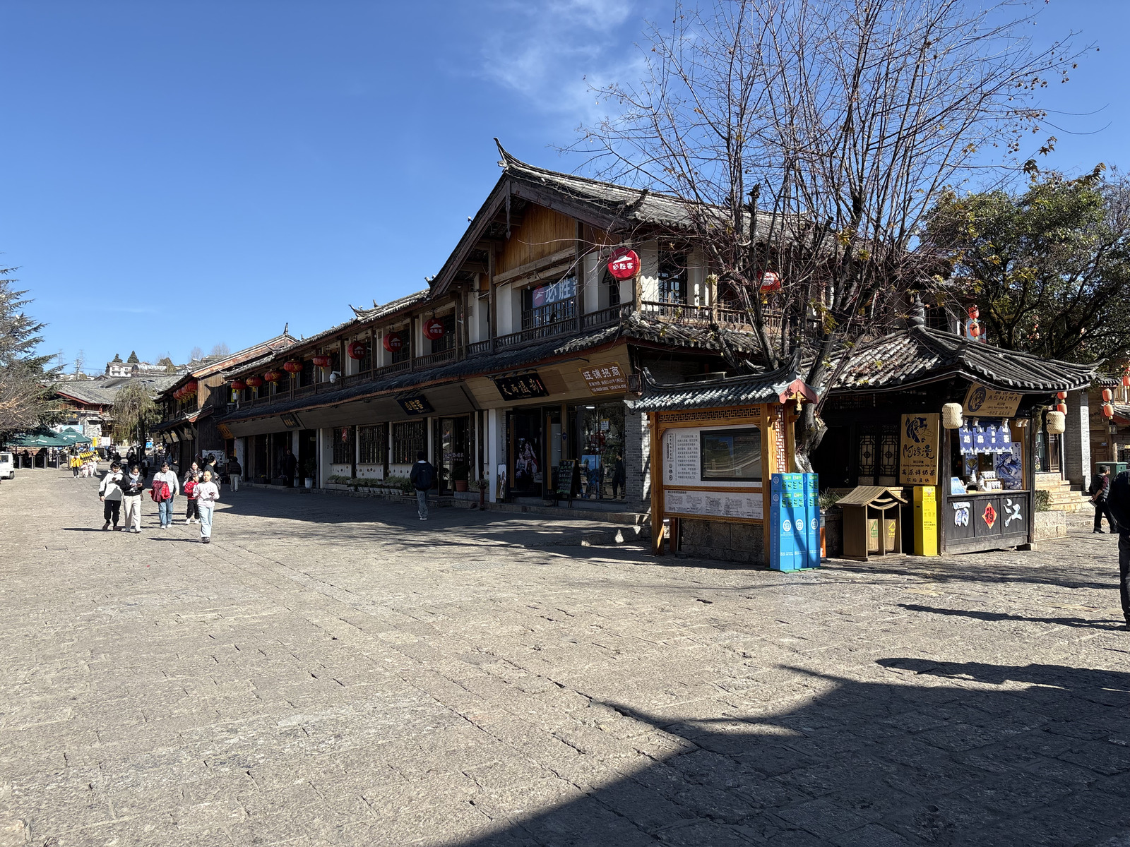 Picture China Lijiang 2026-01 490 - Tourist Attraction Lijiang