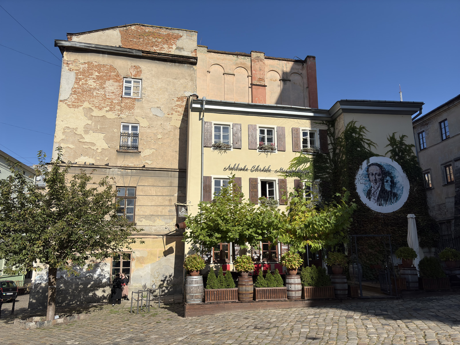 Picture Ukraine Lviv 2024-10 310 - Sight Lviv