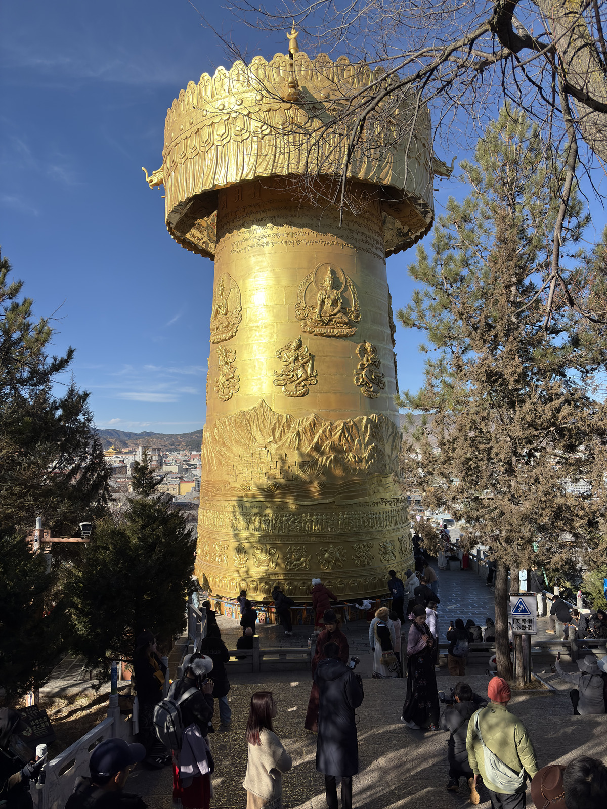 Picture China Shangri La 2026-01 111 - Tourist Attraction Shangri La
