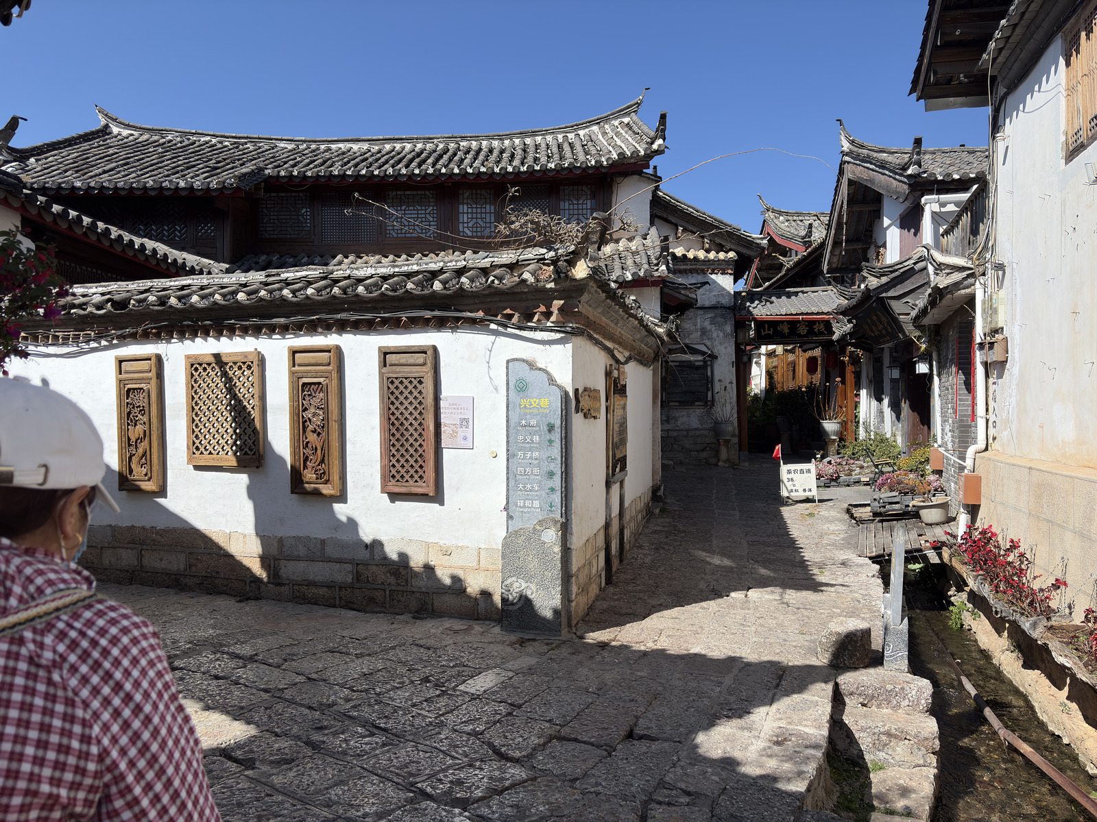 Picture China Lijiang 2026-01 420 - Car Lijiang