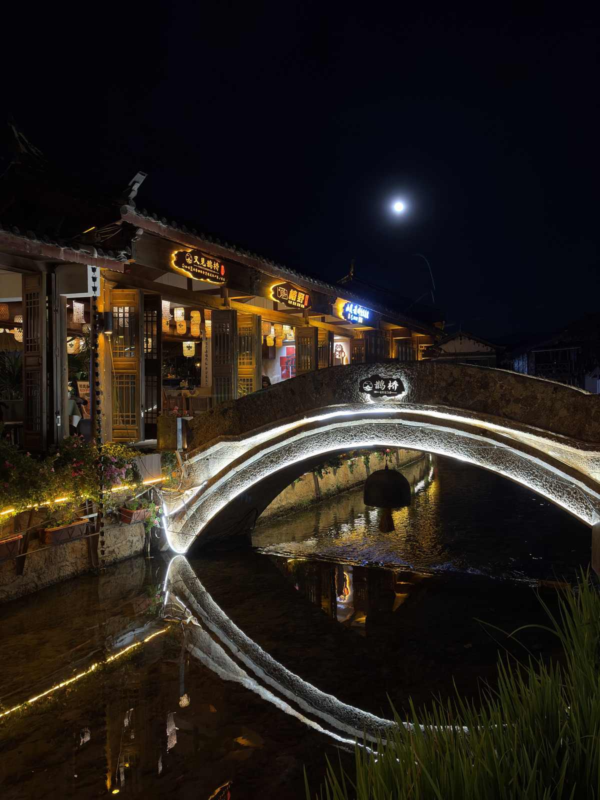 Picture China Lijiang 2026-01 333 - Photographer Lijiang