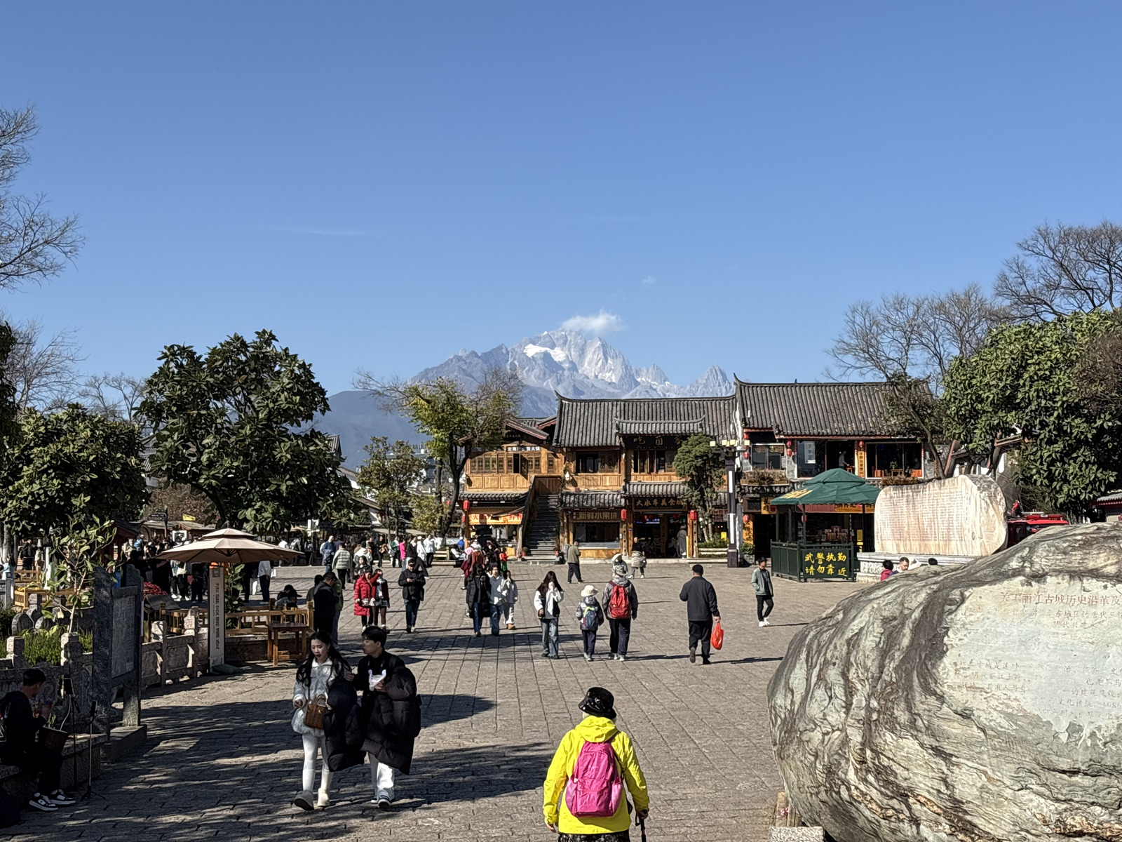 Picture China Lijiang 2026-01 61 - Discover Lijiang