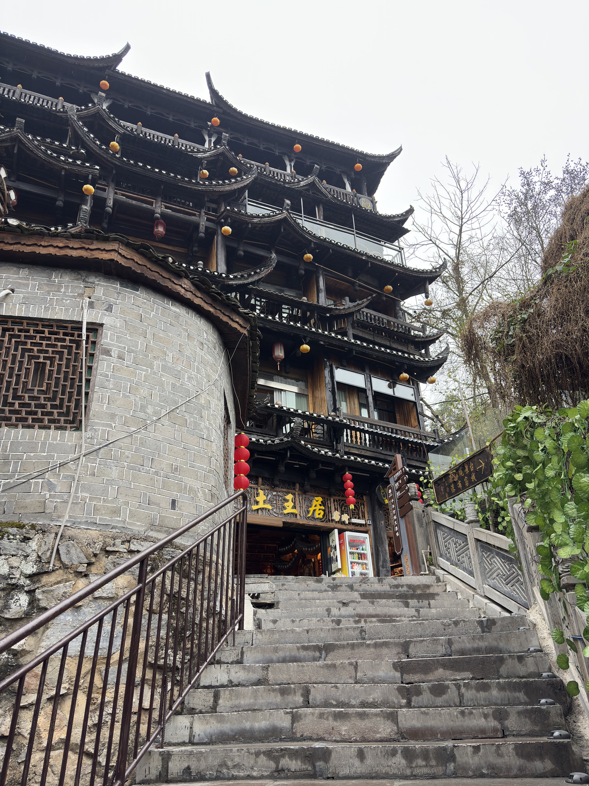 Picture China Furong Ancient Town 2026-01 57 - Travels Furong Ancient Town