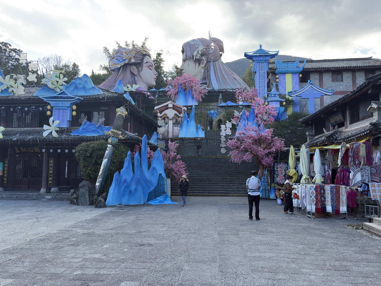 Picture China Dali Mountain 2026-01 2 - Flights Mountain