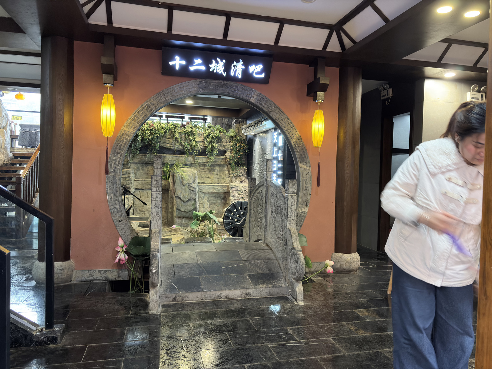 Picture China Furong Ancient Town 2026-01 176 - Discover Furong Ancient Town