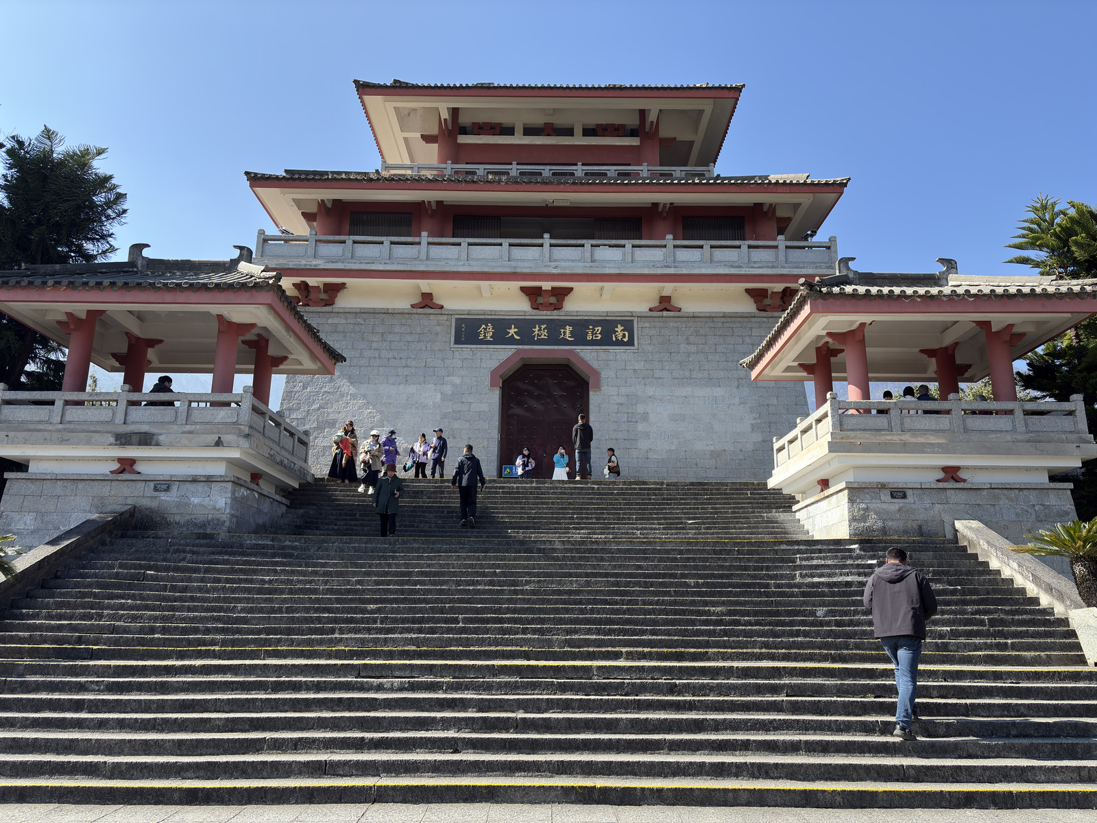 Picture China Dali Three pagodas 2026-01 58 - Discover Three pagodas