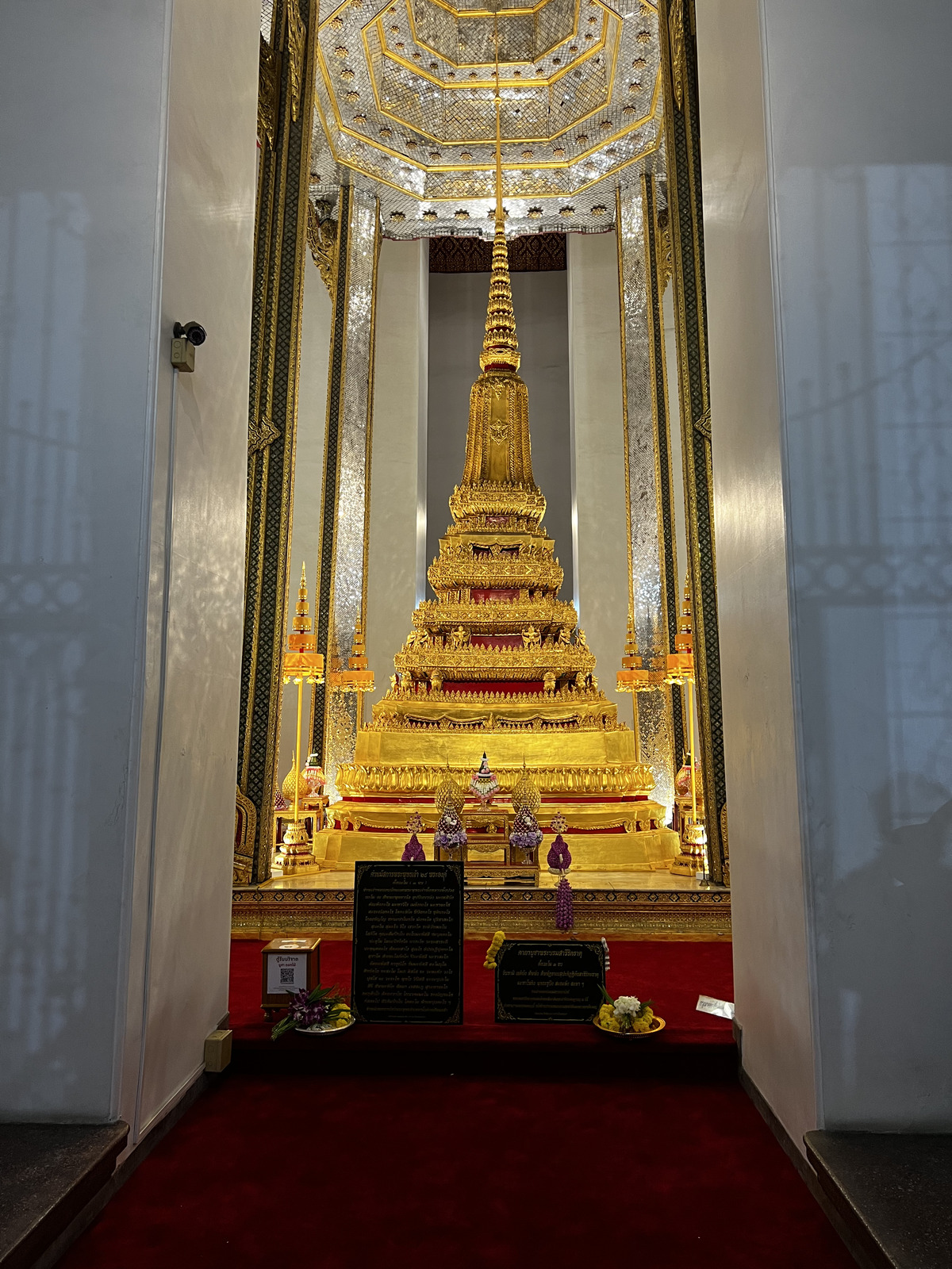 Picture Thailand Bangkok 2023-12 98 - Photos Bangkok