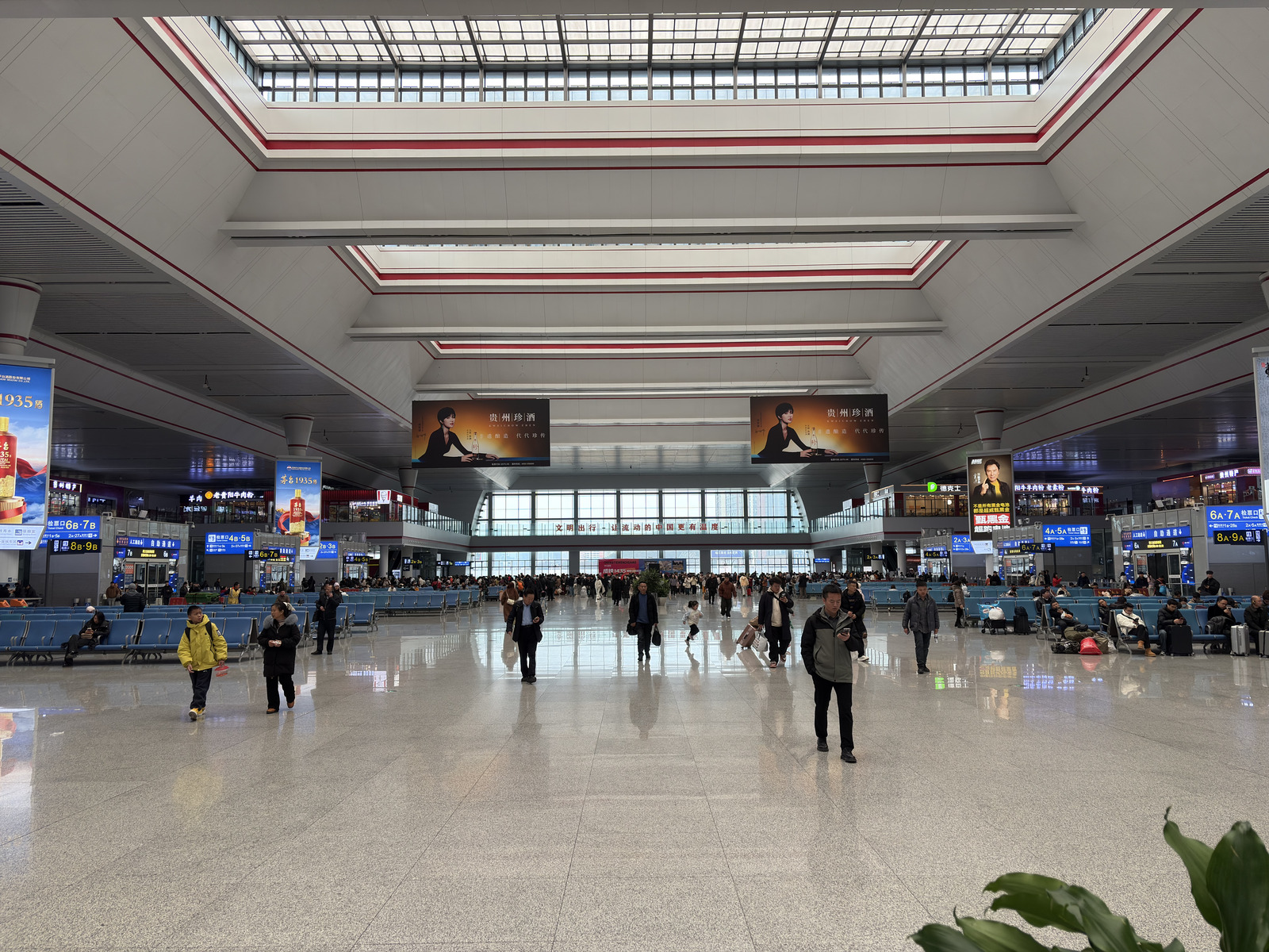 Picture China train 2026-01 6 - Randonee train