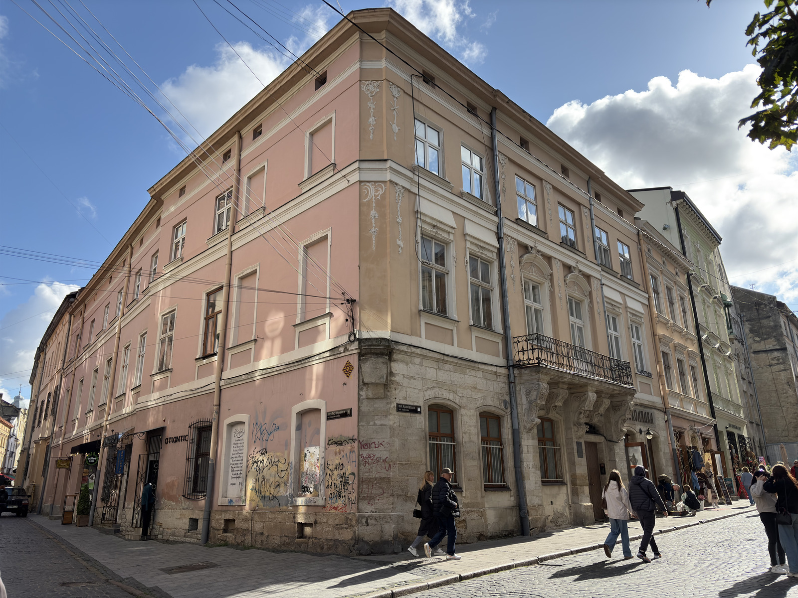 Picture Ukraine Lviv 2024-10 6 - Pictures Lviv