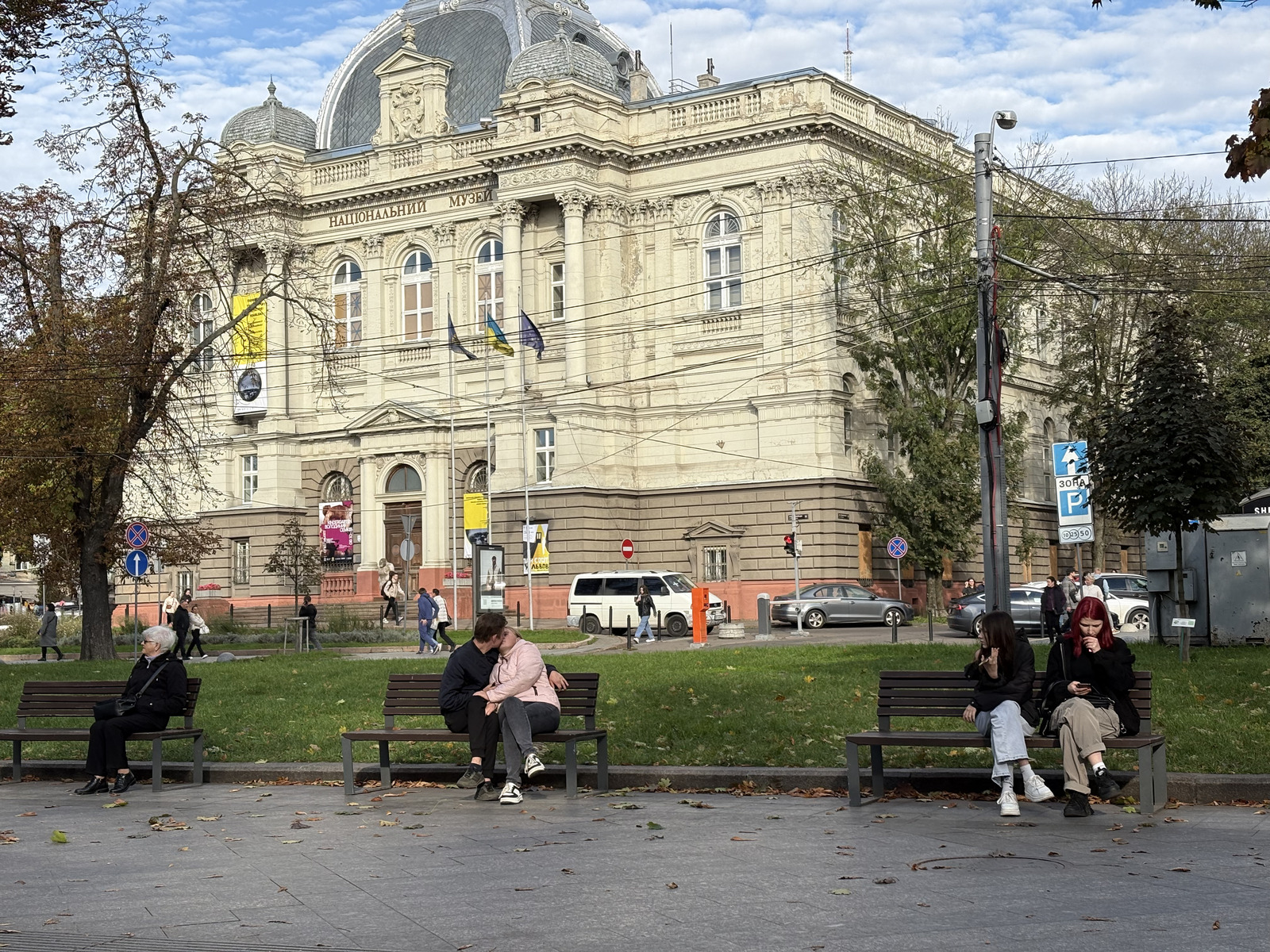 Picture Ukraine Lviv 2024-10 447 - Randonee Lviv
