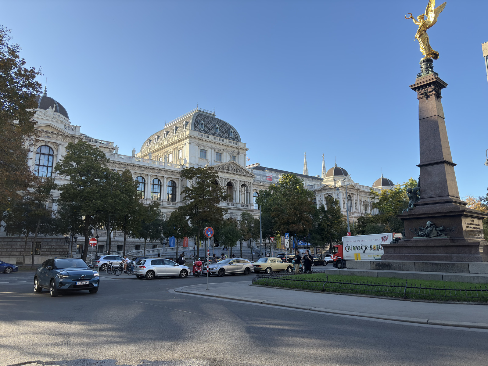 Picture Austria Vienna 2025-09 8 - Tourist Attraction Vienna