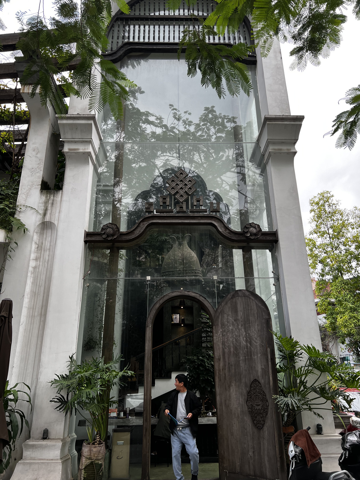 Picture Vietnam Hanoi Sadhu Vegetarian Restaurant 2024-01 29 - Photos Sadhu Vegetarian Restaurant