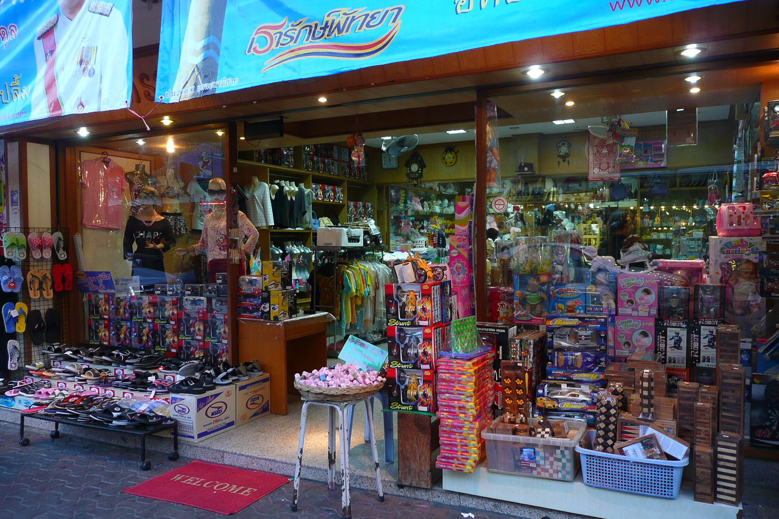 Picture Thailand Pattaya Walking Street 2008-01 78 - Store Walking Street