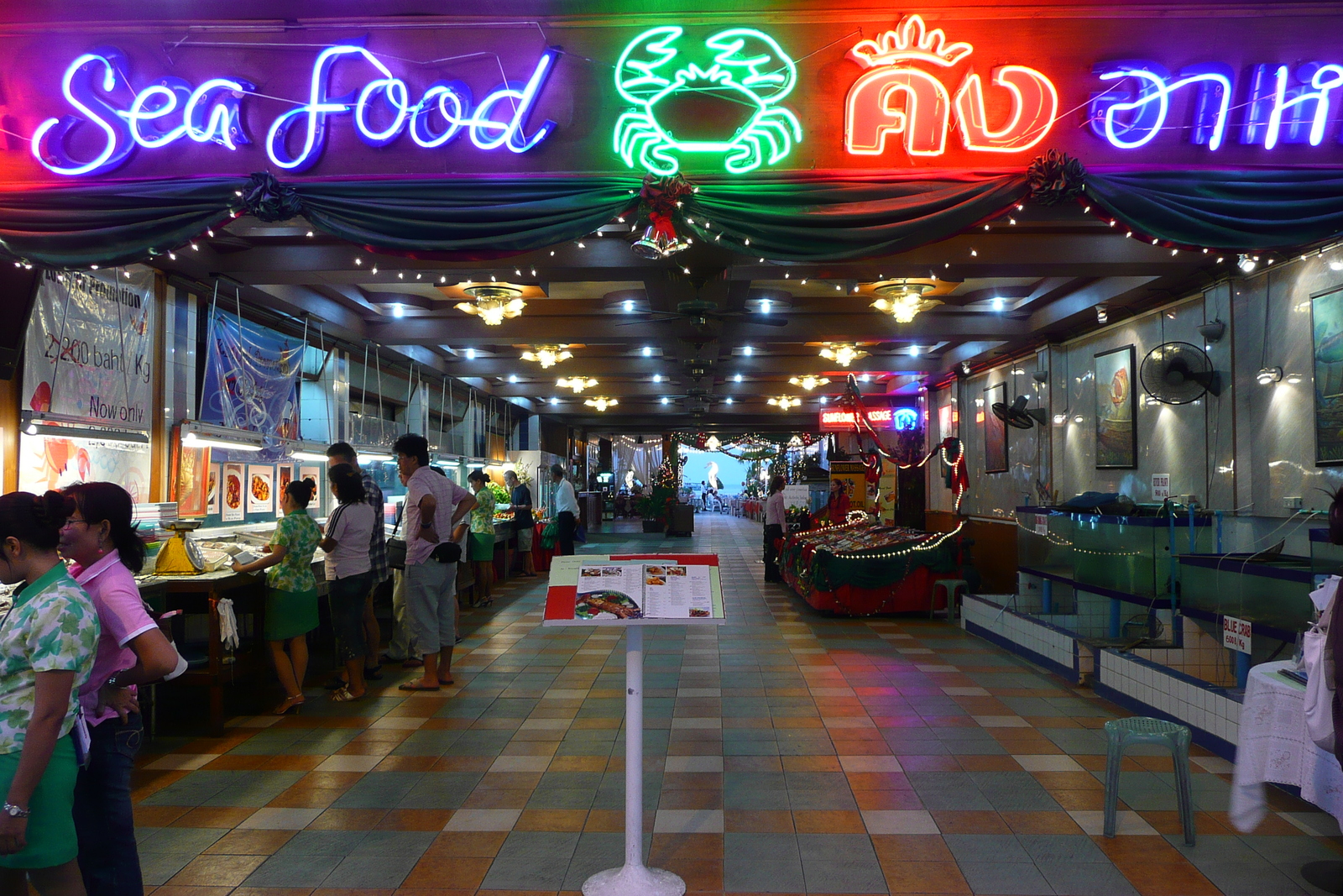 Picture Thailand Pattaya Walking Street 2008-01 27 - Trip Walking Street