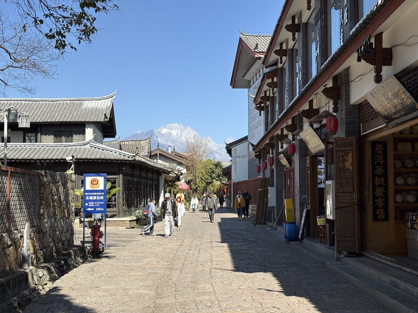 Picture China Lijiang 2026-01 797 - Picture Lijiang