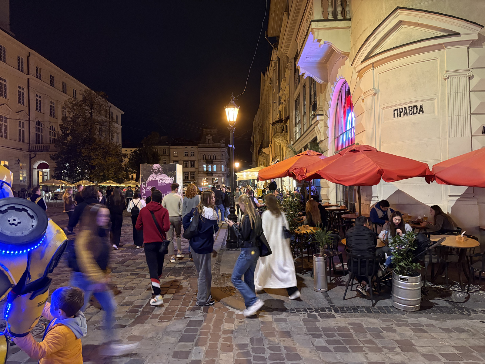 Picture Ukraine Lviv 2024-10 456 - Tourist Lviv