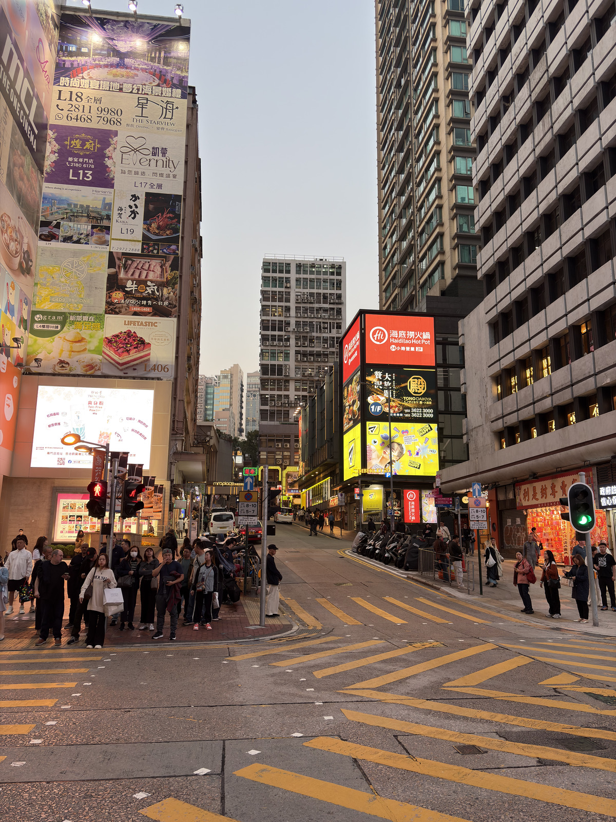 Picture Hong-Kong Tsim Sha Tsui 2026-01 69 - Travels Tsim Sha Tsui