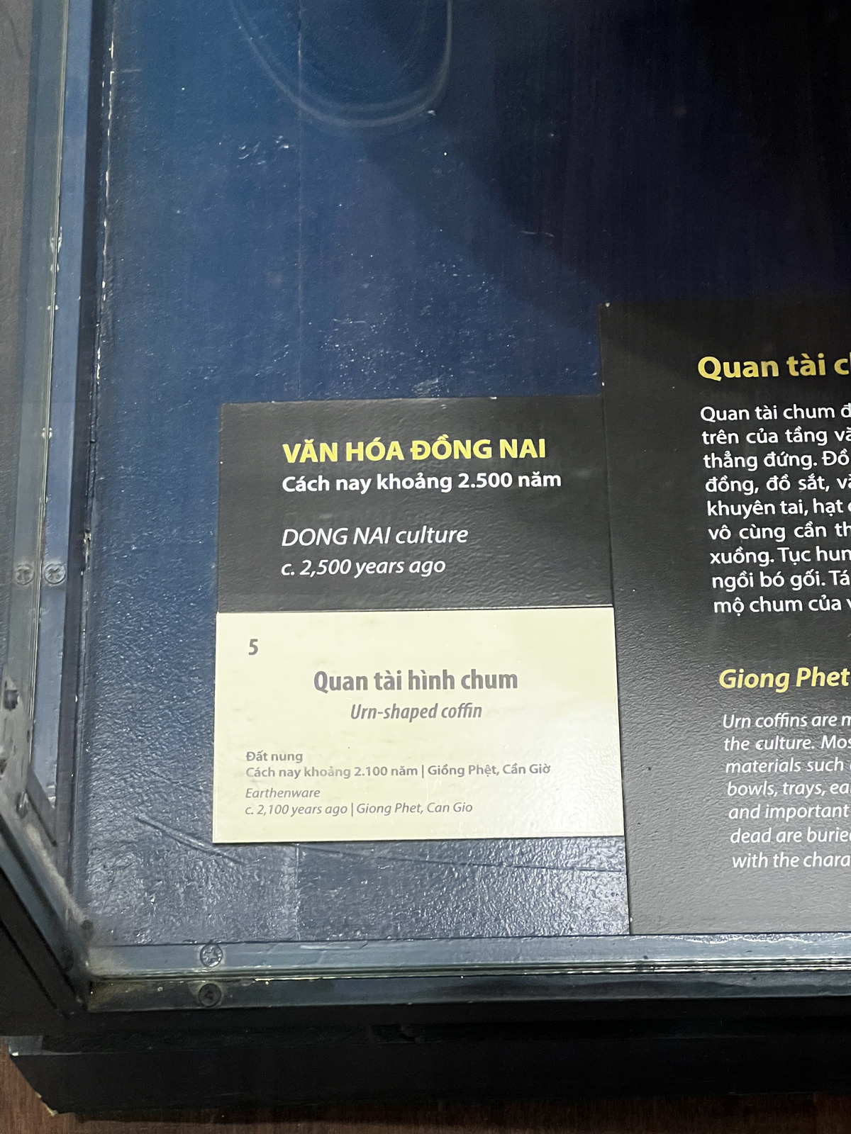 Picture Vietnam Ho Chi Min City History Museum 2024-01 89 - Tourist Places Ho Chi Min City History Museum
