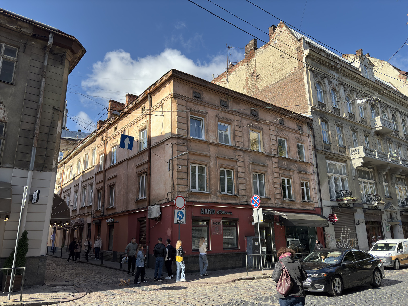 Picture Ukraine Lviv 2024-10 399 - Flights Lviv