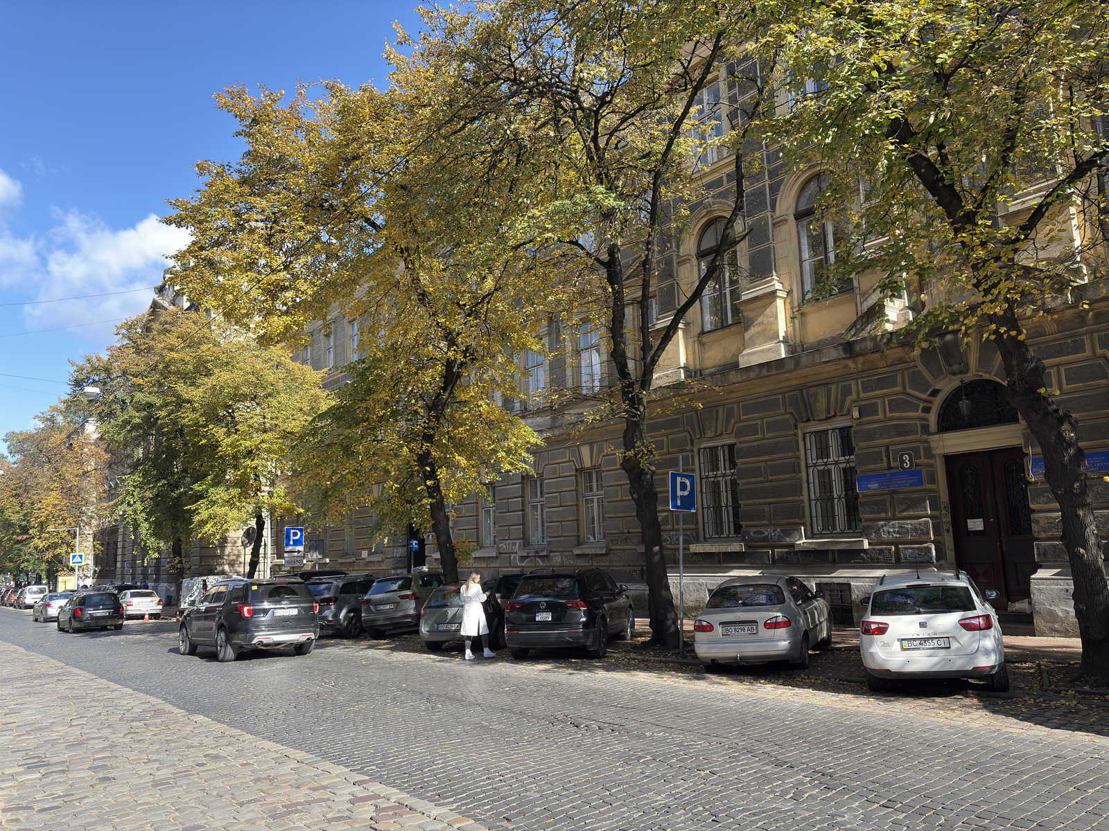 Picture Ukraine Lviv 2024-10 217 - View Lviv