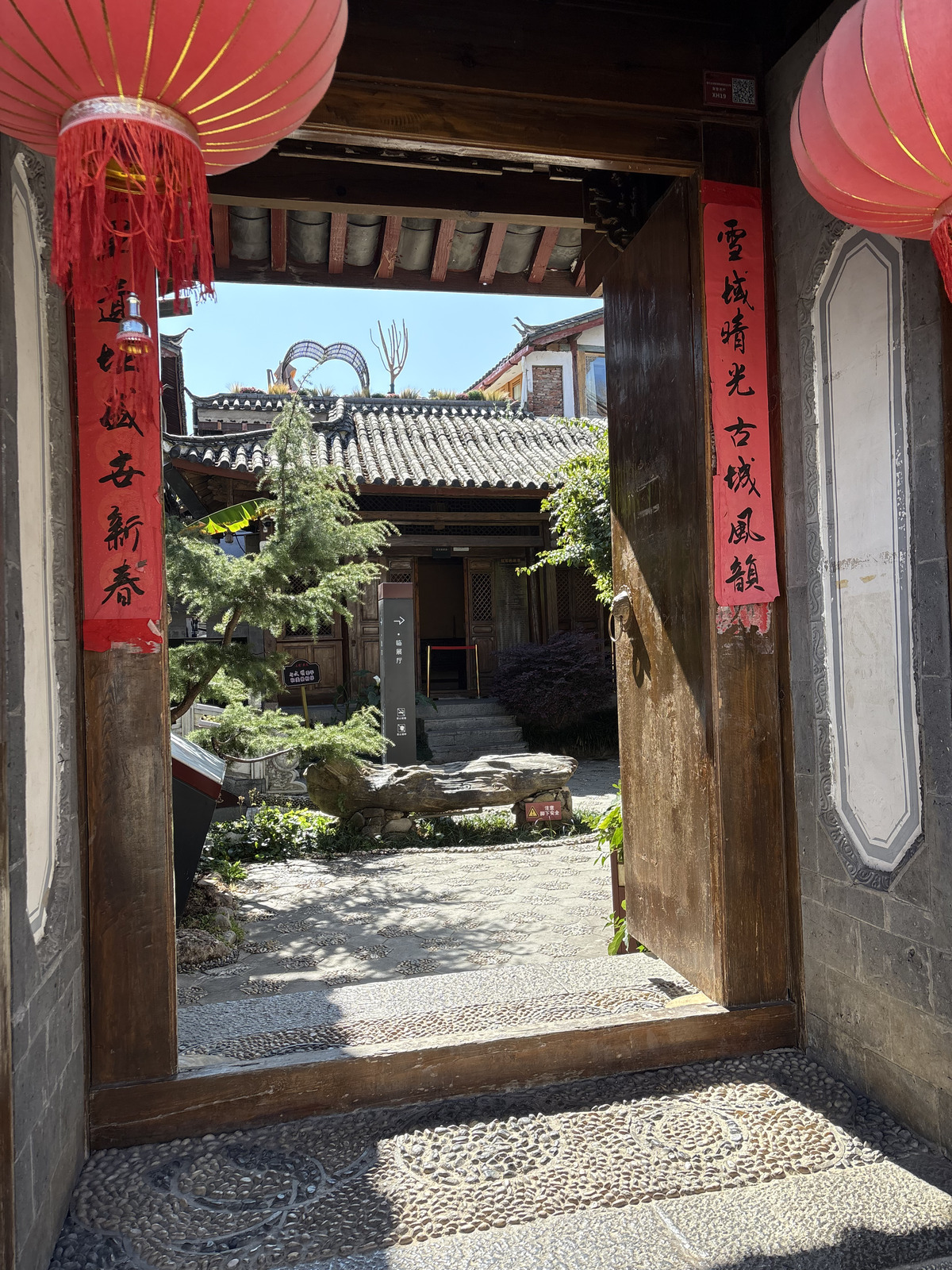 Picture China Lijiang 2026-01 394 - Photos Lijiang