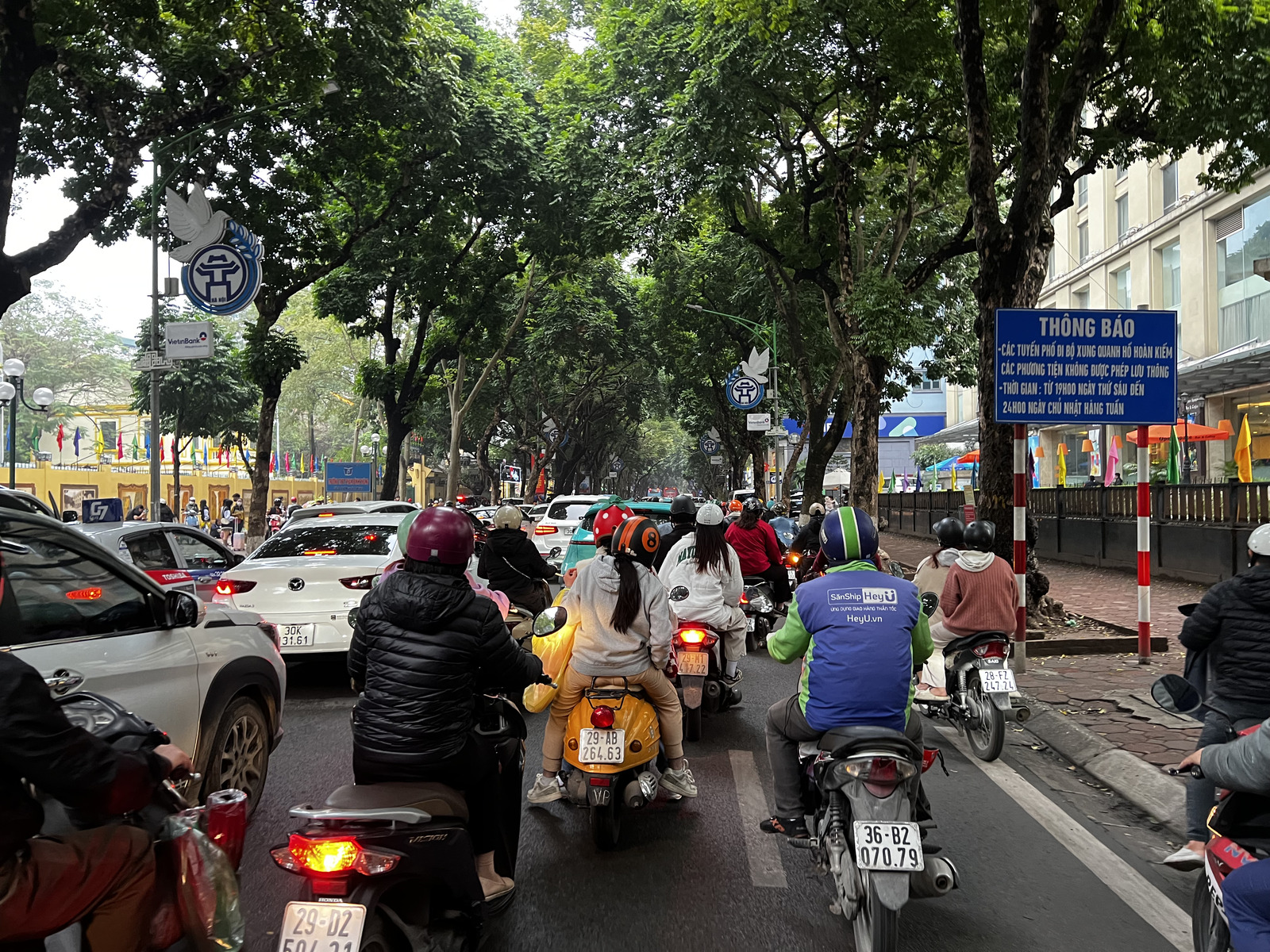 Picture Vietnam Hanoi 2024-01 82 - Trips Hanoi