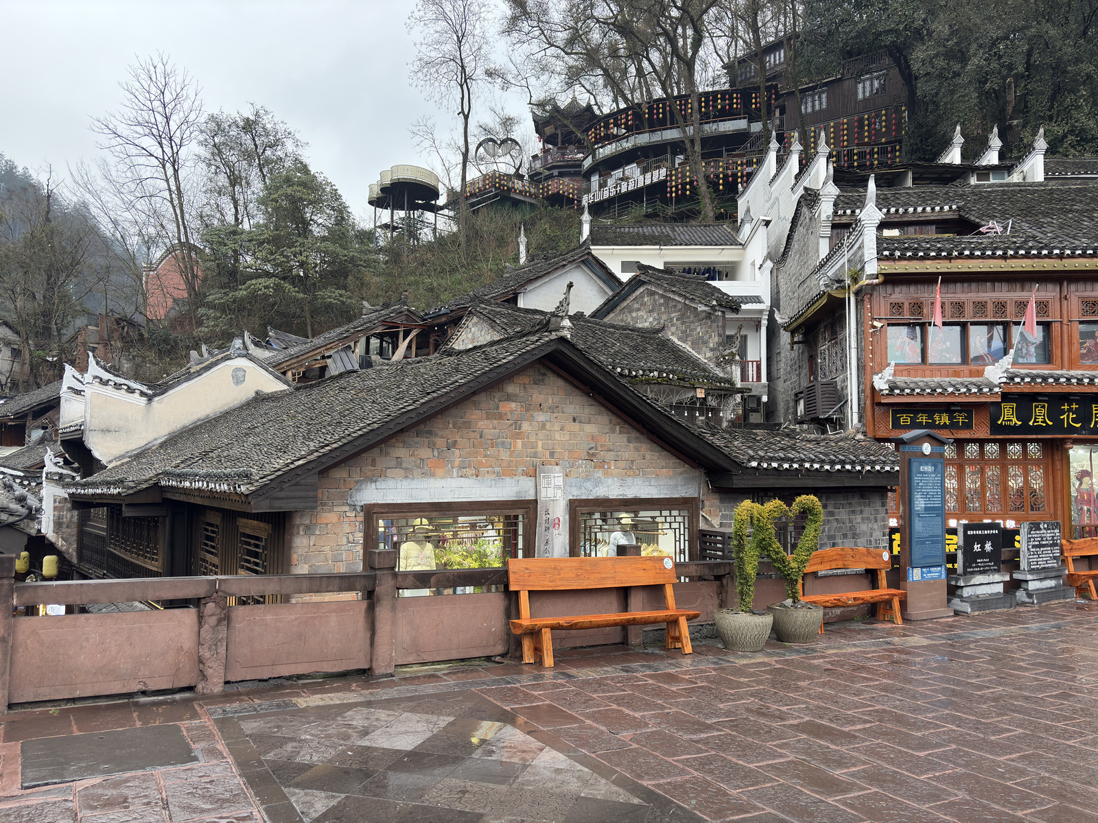 Picture China Fenghuang Ancient City 2026-01 64 - Photographer Fenghuang Ancient City