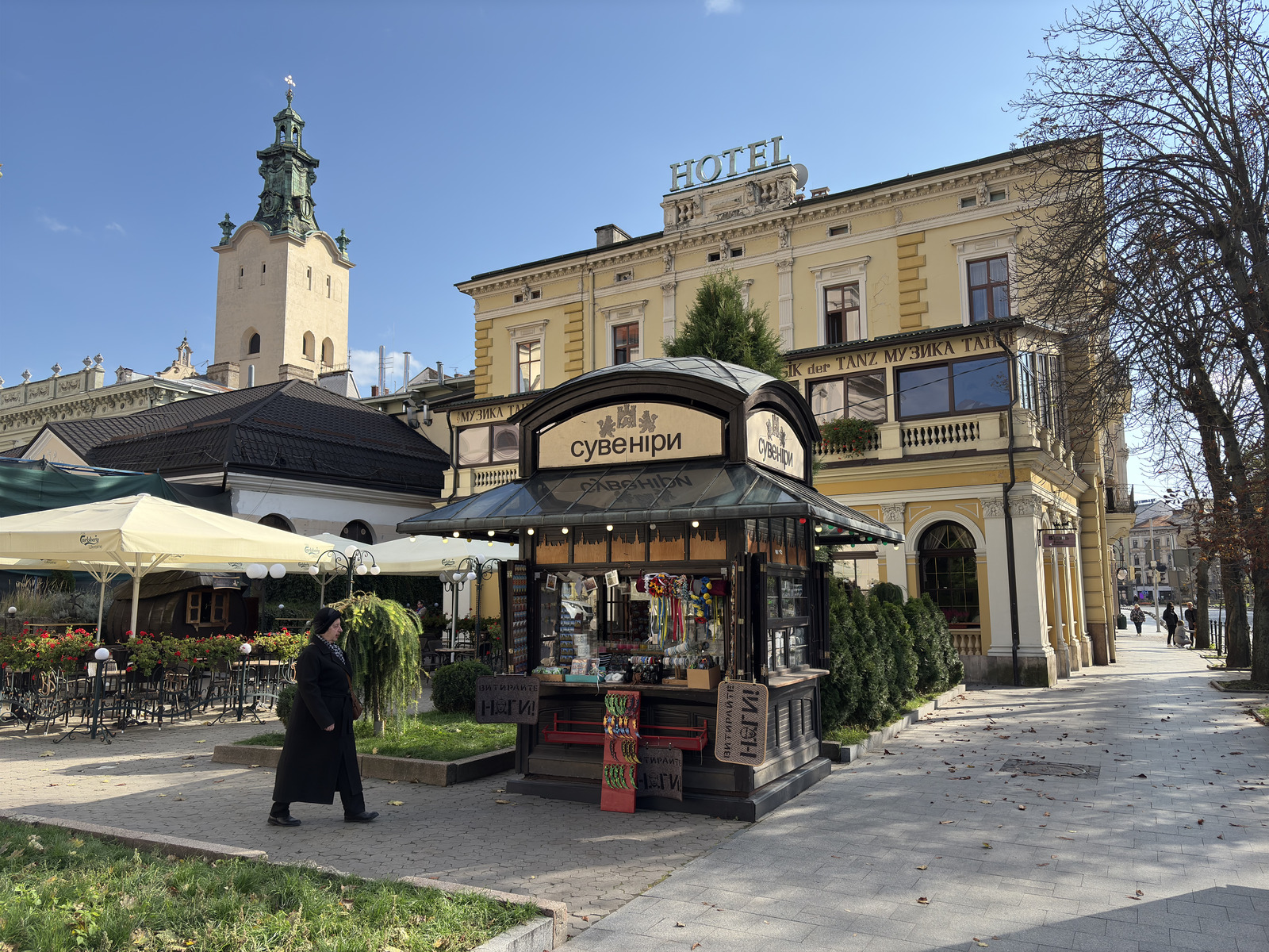 Picture Ukraine Lviv 2024-10 498 - Photos Lviv