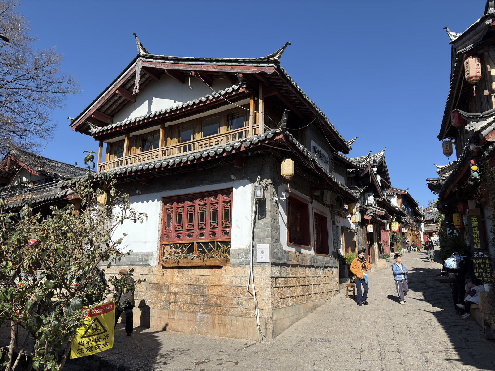 Picture China Lijiang 2026-01 232 - Trips Lijiang