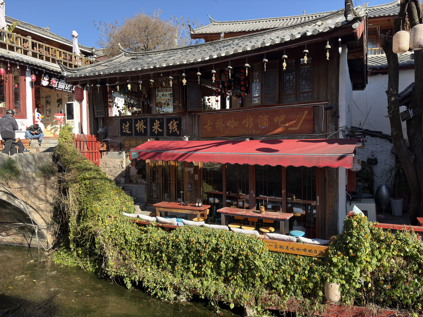 Picture China Lijiang 2026-01 114 - Visit Lijiang